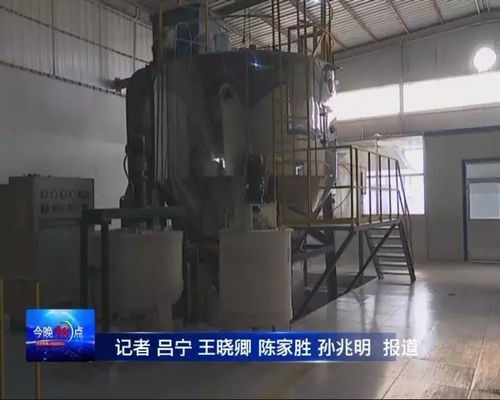 曾经的村办建陶厂现在成为高科技企业,为5g手机贡献力量