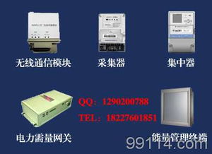 图片,海量精选高清图片库 赛康信息技术有限责任公司