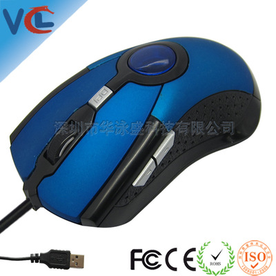 【便宜功能好 耐用鼠标 新款 游戏鼠标 网吧专用鼠标 质量好 VCL】价格,厂家,图片,鼠标,深圳市华泳盛科技-