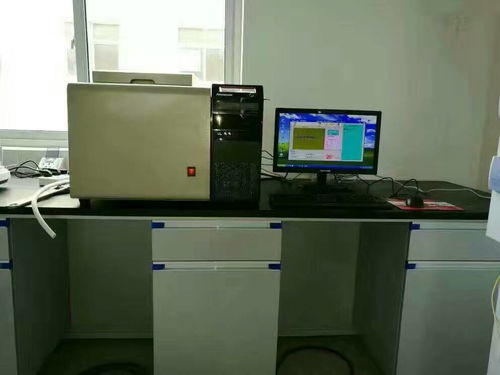 辽宁营口检测醇基燃料热值仪器 锅炉油类发热量化验设备产品图片高清大图