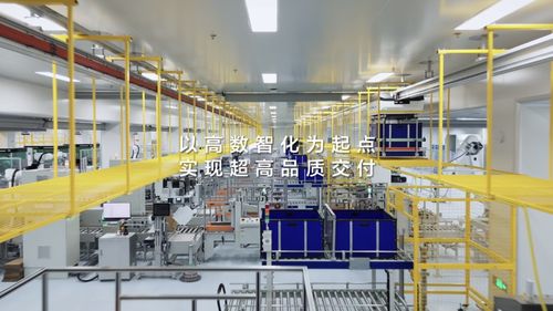 中国首个ai智能化妆品无人工厂来了