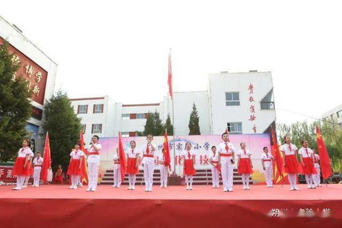 情景演绎再现精彩课堂,歌声飞扬礼赞建党百年 记朔州市实验小学首届文化科技艺术节三 五年级专场
